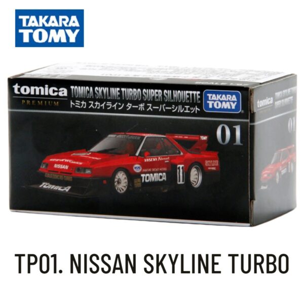 JDM Legends Tomica Scale Model Cars 1:87 - Image 2