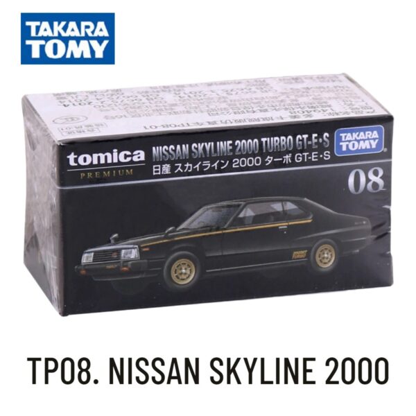 JDM Legends Tomica Scale Model Cars 1:87 - Image 5