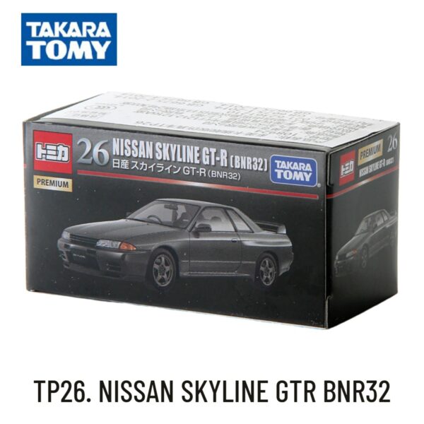 JDM Legends Tomica Scale Model Cars 1:87 - Image 15