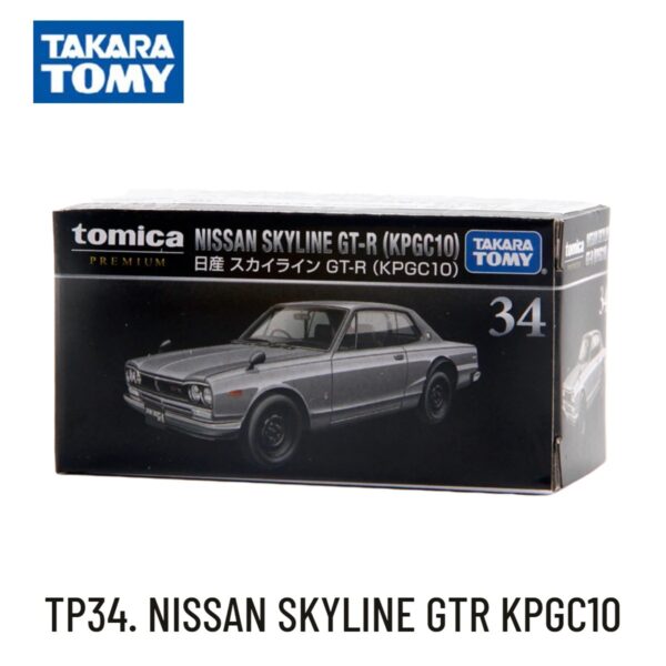 JDM Legends Tomica Scale Model Cars 1:87 - Image 17