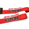 JDM Style Racing Tow Strap Universal - Image 5
