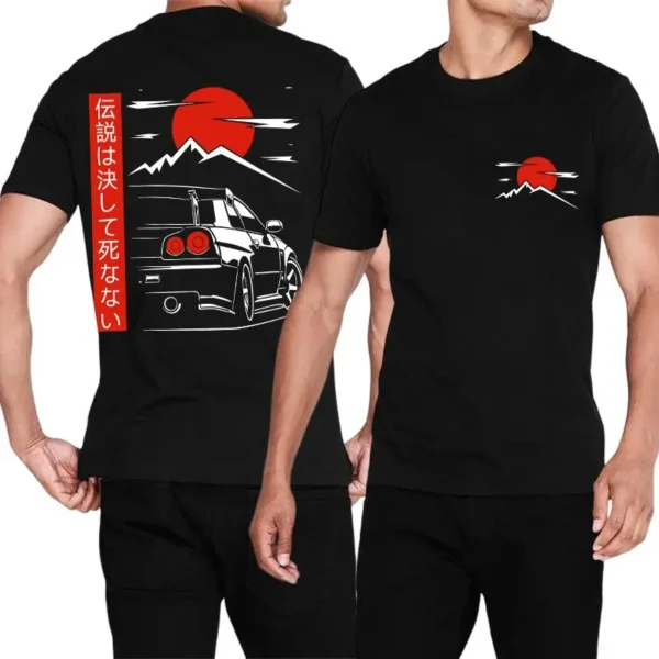 Nissan R34 GTR JDM Inspired Rising Sun T-Shirt