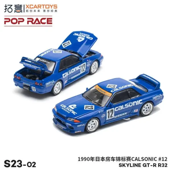 XCARTOYS Pop Race 1/64 SKYLINE GT-R R32 CALSONIC Alloy Diecast Car Model