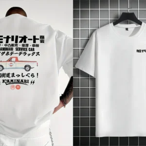 Datsun Legend Cotton T-Shirt